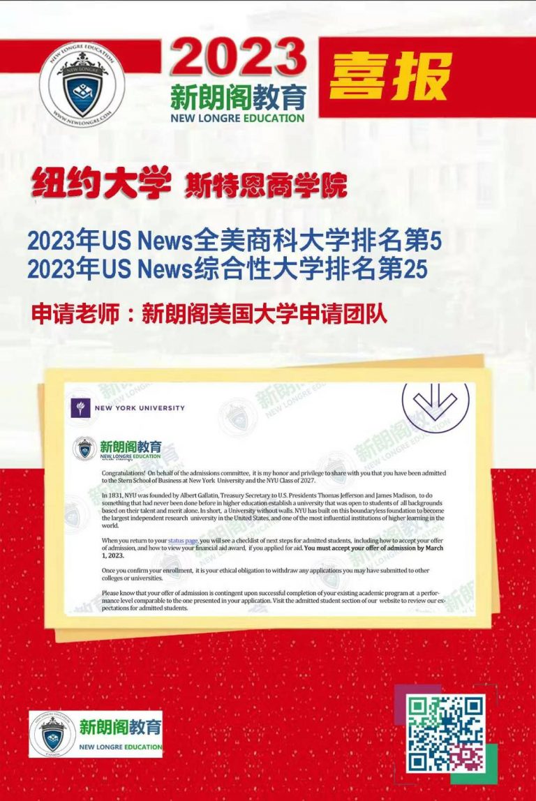 图片_20230419104436