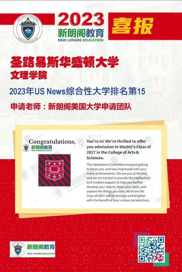 图片_20230419104457