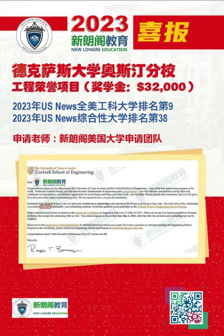 图片_20230419104514